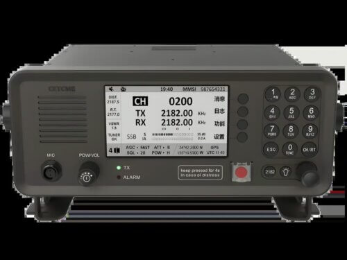 Морская радиостанция CETCME WT-6000 с поддержкой GMDSS