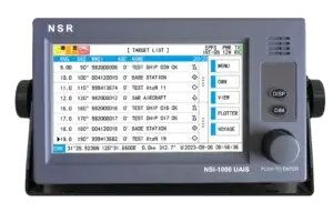 Товар - NSR marine NSI-1000 AIS, головная часть