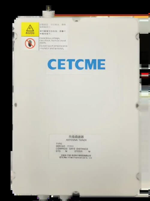 Устройство для согласования антенн CETCME WAT-150